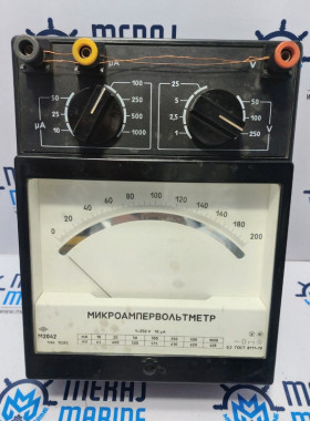 M2042 Microampere Voltmeter 1-250V 10μA