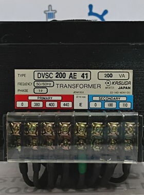 Kasuga DVSC 200 AE 41 Transformer 200VA 5060Hz Primary 0440V