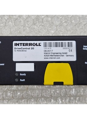 INTERROLL DRIVECONTROL 20 (7 units)