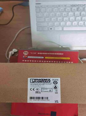 2320186菲尼克斯phoenix拍前询价
