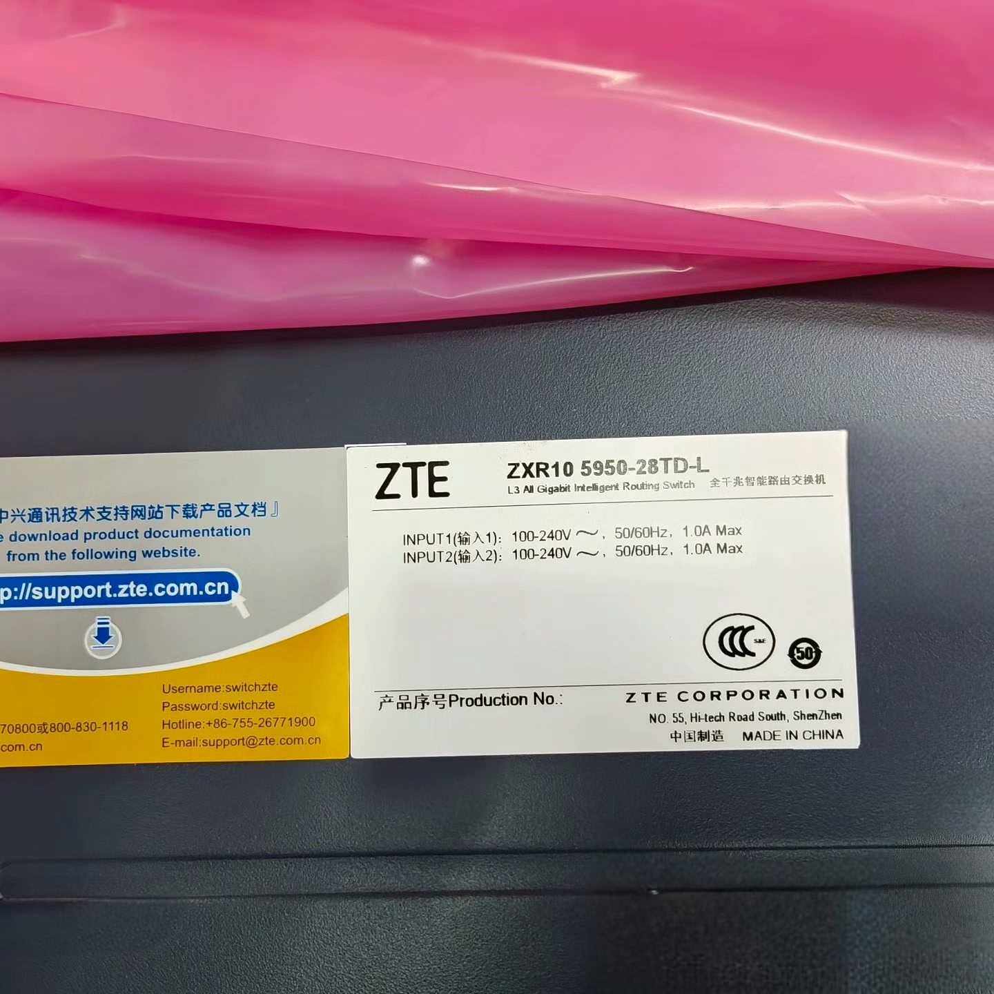 全新中兴ZXR10595028TDL千兆交换机原装正