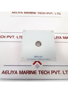 Unidad De Micrófono Interior Danelec BMU-001