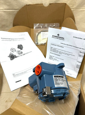 Rosemount 644 Temperature Transmitter 644HAE735Q4 0-100Deg C