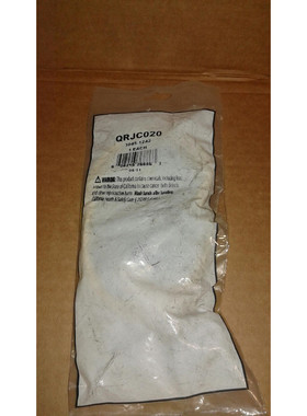 TREX-ONICS QRJC020 ROBóTICA CABLE Nuevo En Caja