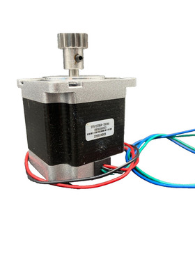 NEMA 23 SY57STH56-2804A 080056003 STEPPER MOTOR x1pc