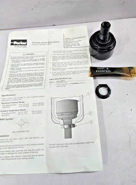 Parker PS506P Automatic Drain For Filter PS795P