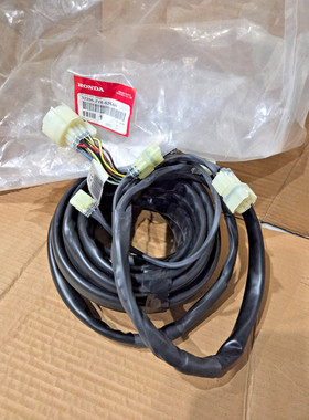 Genuine Honda Marine 25FT Honda Outboard 20 Wire Wiring Harn
