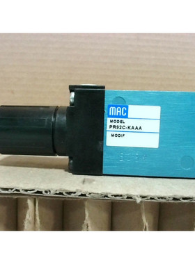 Regulador Neumático MAC Valves PR92C-KAAA 120PSI Máx - Nue