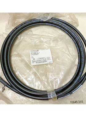 Commscope SureFlex Jumper with interface N Male and N Male 6