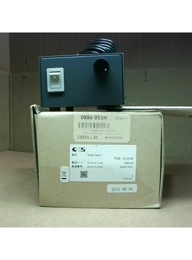 CCS PSB-3012VB LED Control de Luz Potencia Suministro Entrad