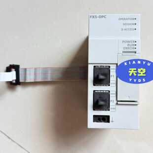 三菱PLC通讯协议模块FX5OPC工程调试试用了一下几