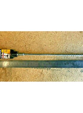 Diager Drill Bit SDS Booster Plus 6.5mm 250mm working length