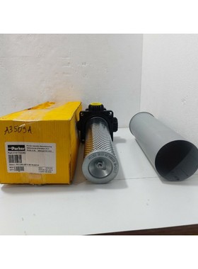 Filtre LP PARKER 3181722260 / FK1260.Q010.BK16.GX16