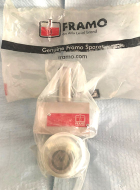 FRAMO Relief Valve XDB10825-001M30M-DBVE+.MOOG PN XDB10825-0