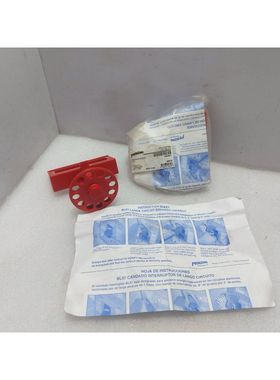 Prinzing Y383557 BL07 Large Circuit Breaker Lockout