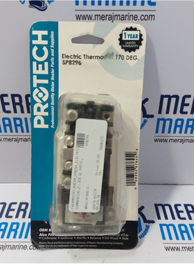 Protech SP8296 Electric Thermostat 170 Deg