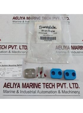 Swagelok 304-S1-PP-6TM support kit R1KCGT002B