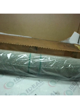 Elemento De Filtro Hidráulico Parker 925799 - Nuevo En Caja