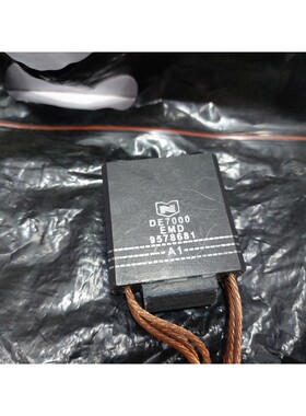 EMD 9578681 Carbon Brush DE7000