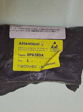 Gutor0P6280APCB板OP6280A全新未拆封