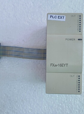 Mitsubishi FX2N16EYTESSUL Programmable Controller