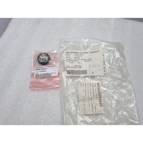 Kone Industrial KM857782G08 Bottoni Base Cop Chiamata Ambra