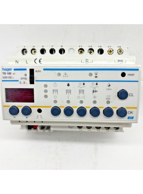 HAGER TEBIS TS 100 a1 CONFIGURATION UNIT, 599100 - TS100 a1
