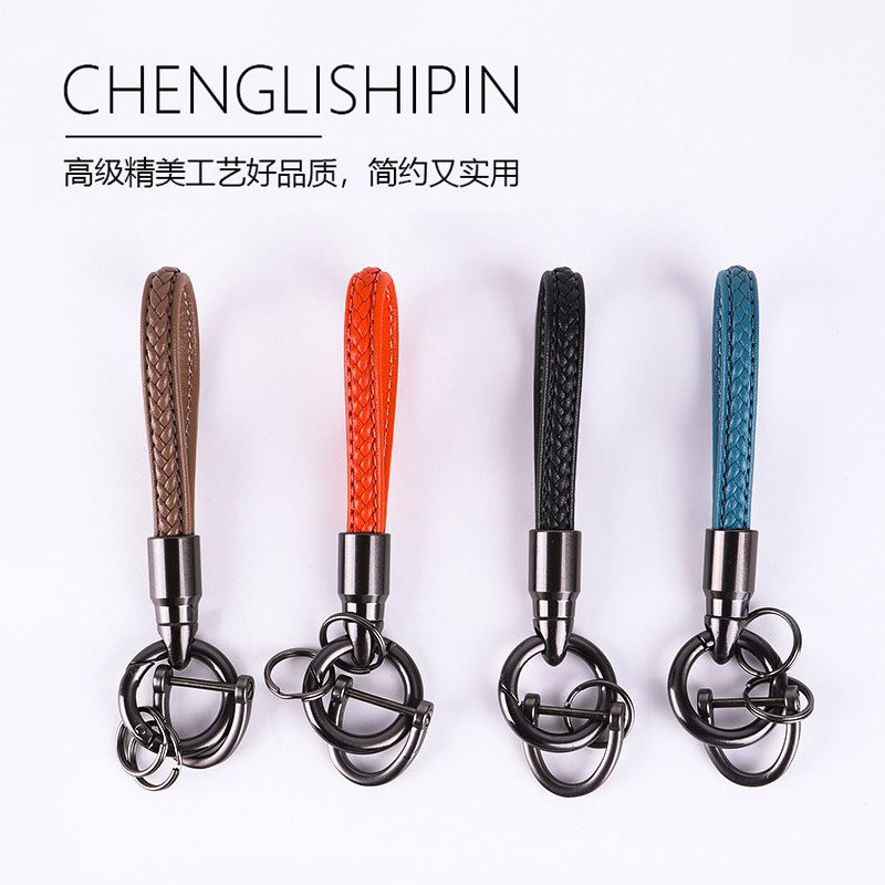 简约高级手工编织汽车钥匙扣皮绳挂件男女时尚锁匙链圈挂饰情侣款