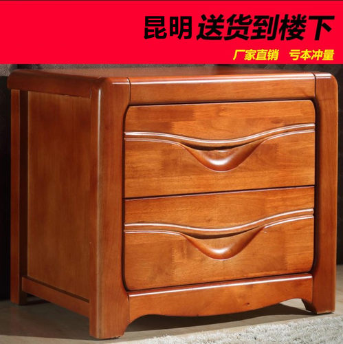 橡木现代中式风胡桃色储物柜特价