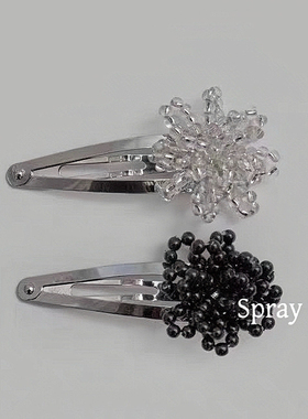 手工串珠烟花发夹mohhe同款串珠花朵bb夹刘海夹边发夹冷淡氛围感