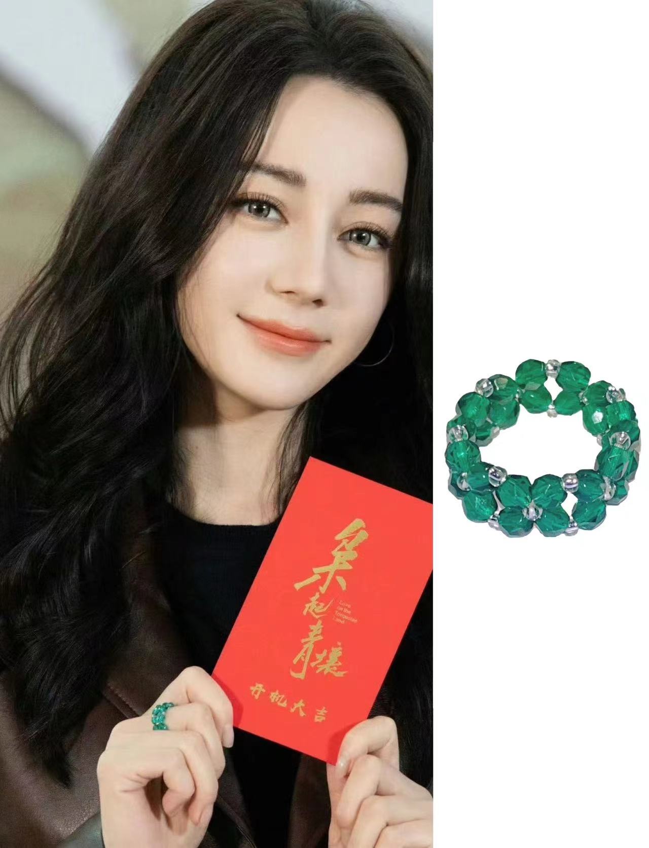 迪丽热巴同款串珠花环戒指