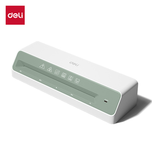 得力GQ407塑封机家用小型照片文件过塑机办公过胶机A4相片压膜机