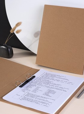 得力5916办公文件夹二孔夹强力夹牛皮纸板单夹活页打孔文件夹2孔夹双孔档案夹收纳纸质制单夹文件夹两孔夹