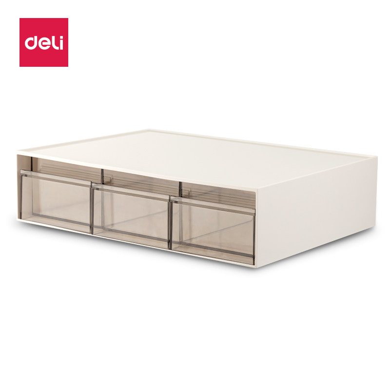 得力组合抽屉收纳盒办公学生宿舍桌面叠加大容量收纳箱柜储物盒