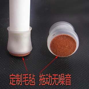 静音椅脚套硅胶凳子脚垫加厚耐磨餐桌椅保护桌腿套防滑家具防噪音