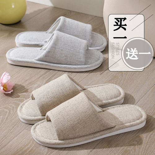 夏季居家亚麻棉布拖鞋男女情侣