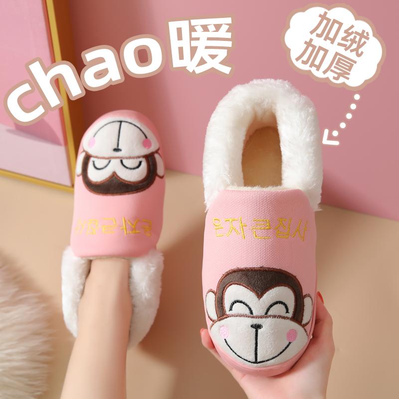 冬季保暖可爱毛毛拖鞋棉拖鞋女包跟加绒加厚棉鞋上班居家防滑外穿