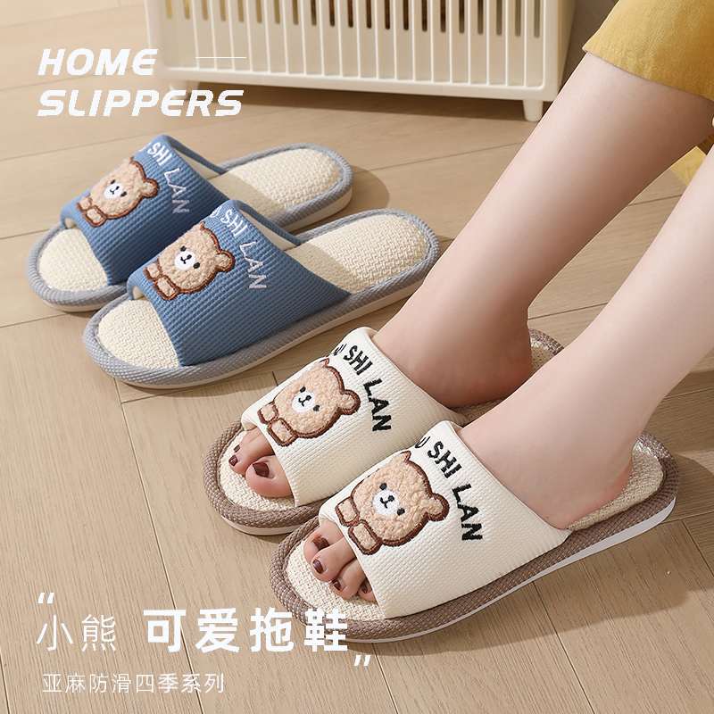 可爱亚麻拖鞋女士2025夏新款