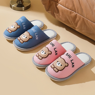 可爱亚麻布拖鞋女夏季室内家居情侣防滑防臭吸汗透气轻便空调房间