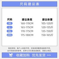 > Нажмите, чтобы просмотреть размер <color default тибетский синий цвет