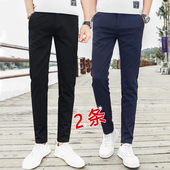 修身 韩版 薄款 纯黑色裤 学生小脚裤 子男生休闲裤 男长裤 夏季 潮流西裤