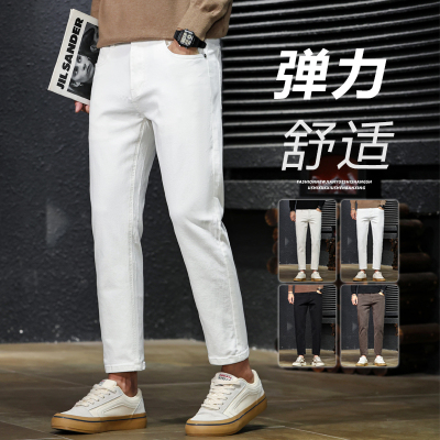 【97%棉简约百搭】男裤子牛仔裤