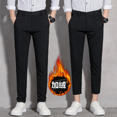 子修身 男生裤 潮流小脚西裤 男士 不粘毛 冬天款 上班长裤 纯黑色休闲裤