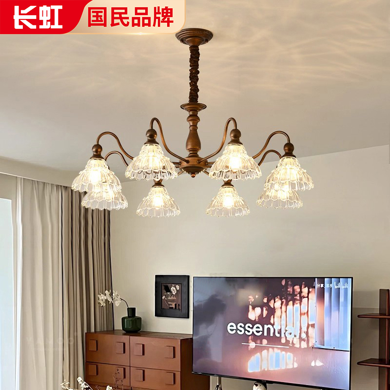 法式中古风吊灯客厅全屋美式灯具