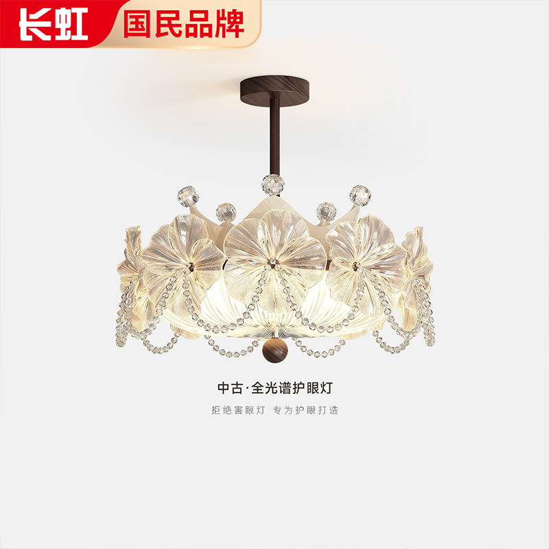 法式中古风花朵造型卧室吸顶灯