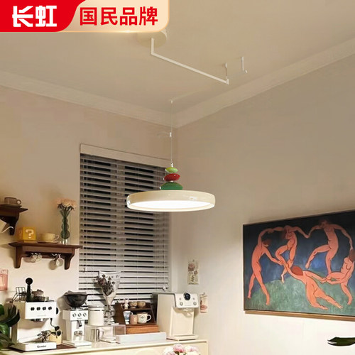 奶油风餐厅灯可移位摇臂M豆吊灯简约百搭家用餐桌书房飞碟吊灯
