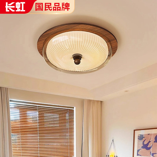 中古风布丁卧室吸顶灯高级感新款