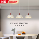 简约现代一字长条创意蛋壳奶油风吧台饭厅餐桌灯 餐厅吊灯2025新款