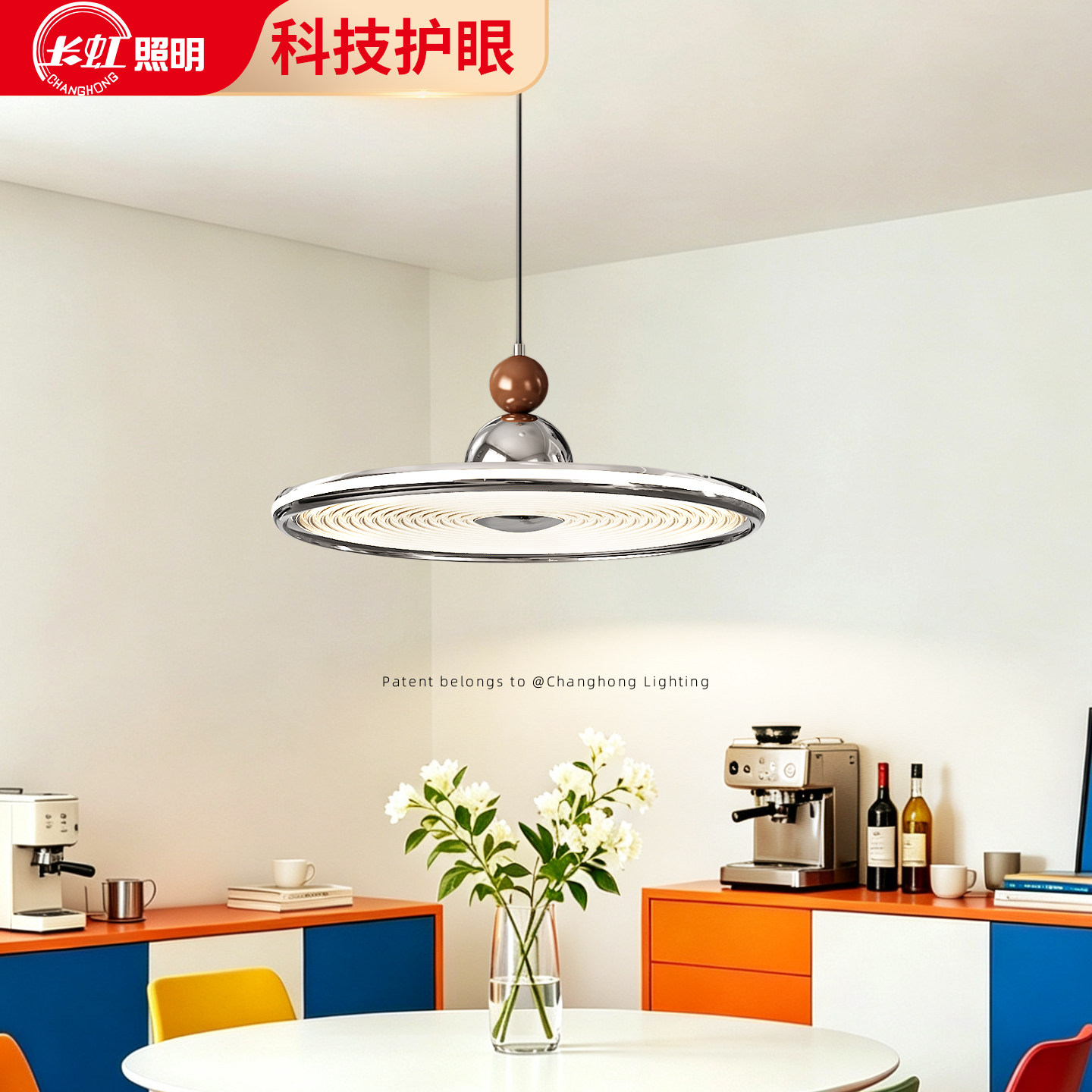 餐厅吊顶可移位餐桌吊灯图片