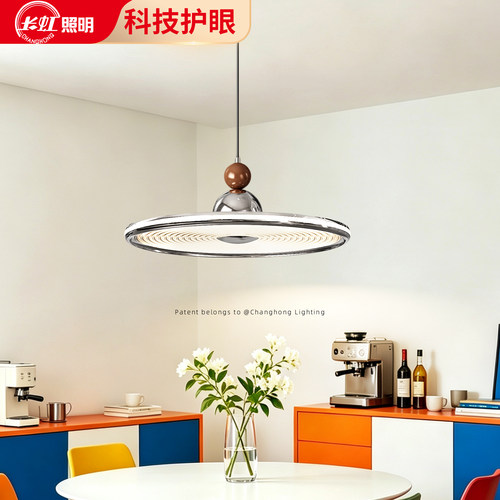 餐厅吊顶可移位餐桌吊灯